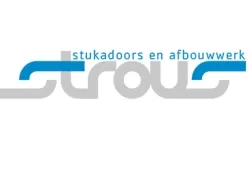 Hoogmans Elektro - stukadoors en afbouwwerk